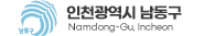 인천광역시 남동구